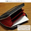 Takeokikuchi 07519 Amigo Men’s Wallet, Coin Purse, Gift Packaging, Round