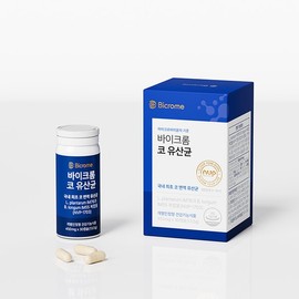 바이크롬 코 유산균 코면역 프로바이오틱스 NVP-1703 BikeChrom KO Probiotics Immune Support NVP-1703