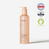 BRTC (현대Hmall)BRTC 안티폴루션 앤 풀메이크업 클렌징 오일 300ml (Hyundai Hmall)
