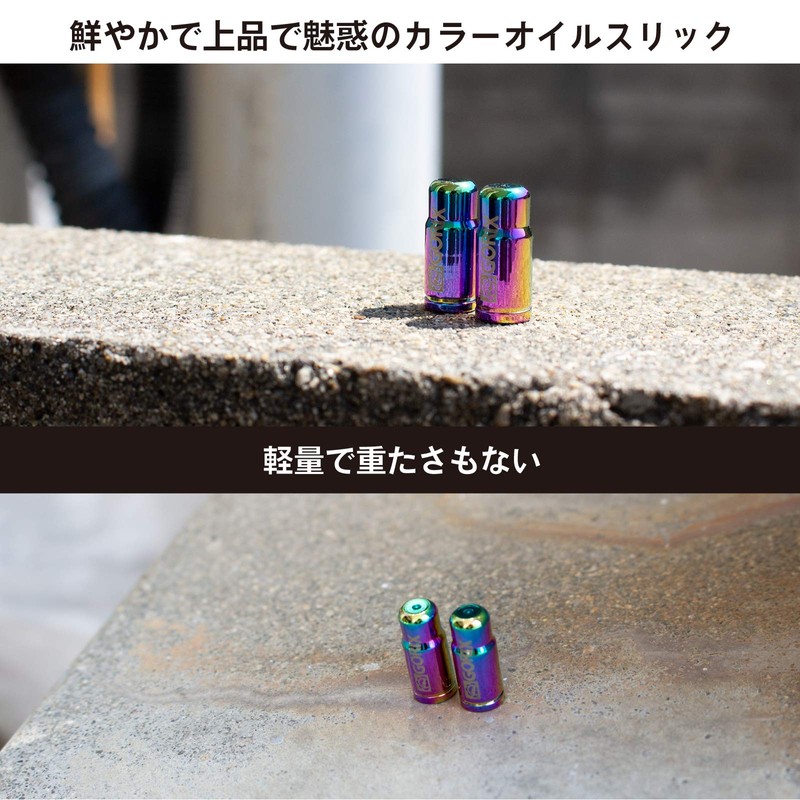 GORIX (GX-CAP) Bicycle Valve Cap, French (French Type), Lightweight, Road