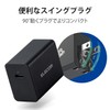 Elecom ACDC-PD0630BK AC Charger, AC Adapter, USB PD, 30W Output,