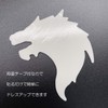 3D 3D Emblem Sticker Wolf Wolf Car Metal Double Sided