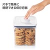 OXO Plastic Storage Container, Pop Container 2