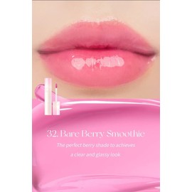 Romand New in Box ROMAND Juicy Lasting Lip Tint Bare Berry Smoothie.        221