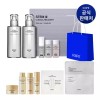 IOPE [결제시추가할인]XMD 스템3 클리니컬 리커버리 2종 세트 [X 추가 할인] XMD Stem3 Clinical Recovery 2-Set