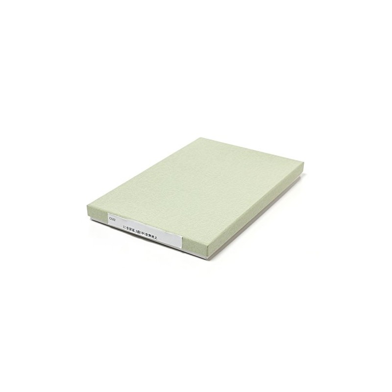 Mini Gold 屏風 2 Songs (Medium) Gold Ground 205 X 260 mm