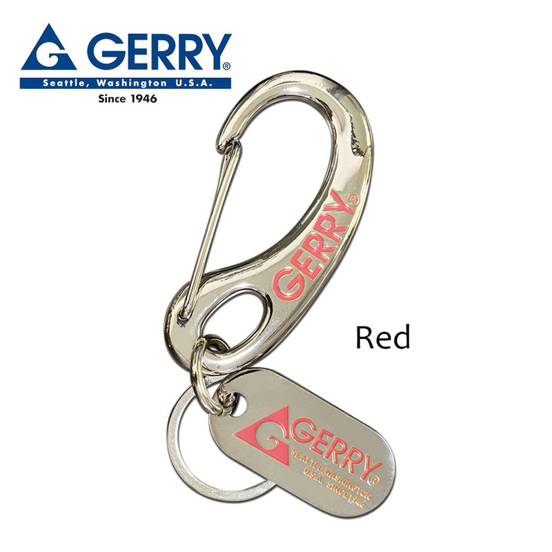 Gerry Carabiner Keychain, navy