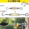 Turnbuckle, Wire Buckle, High Strength Turnbuckle, Stainless Steel, Hook, Fixed,