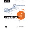 AHS Sound PooL vol.1 音楽ループ素材