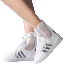 ZYEKIU Cubrezapatos Protector Calzado Lluvia Cubre Zapatos Cubre Botas para Lluvia Cubrezapatos Impermeable Antideslicant Reutilizable Cubrecalzado para Días Lluvioso Nieve Unisexo, White