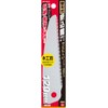 Blade Disposable Folding Saw 120woodworkExtra blade SB120-M