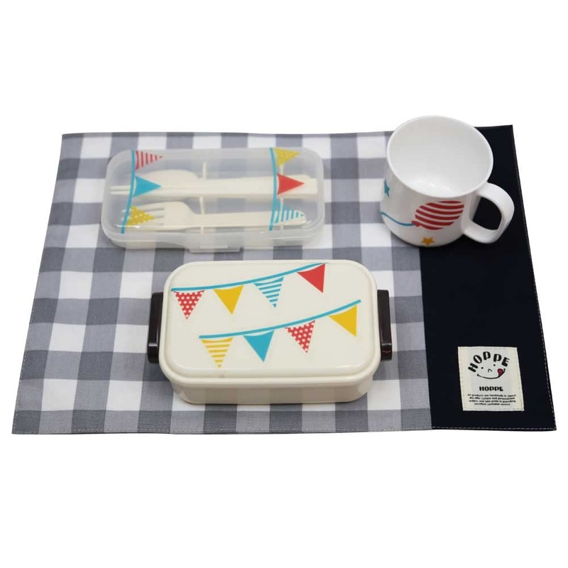 Placemat, Gray, Checkered Placemat, Kindergarten, Kindergarten, Preparation, School Entrance, Lunch