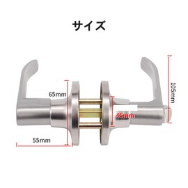 DIFEIUKI Door Knob with 3 Keys, Door Lever, Lever Handle Lock, Anti-corrosion, Anti-Theft, Door Knob Replacement Lever, Suitable for Indoors, Bedrooms, Entryways, Rooms, Outdoors, Offices, Garages,