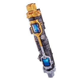 Kamen Rider Build DX Shake Rabbit Tank Bottle