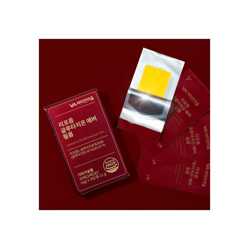 Vitamin Village 90% Pure Liposomal Glutathione Ever Film 6 Boxes