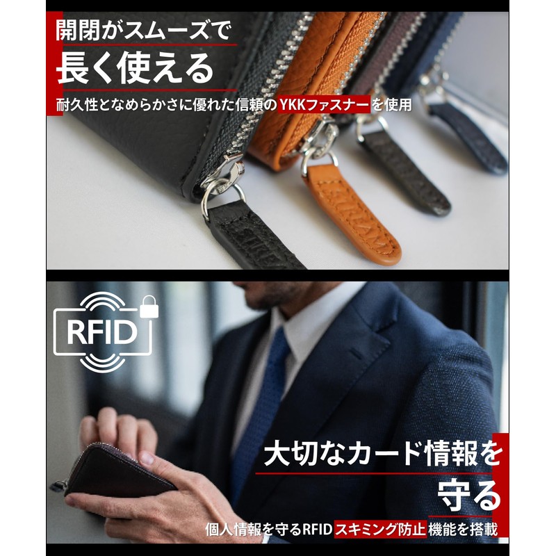 STREAM Card Case, Genuine Leather, Large Capacity, Accordion-Style, Anti-Skimming, Unisex,