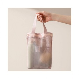 LuminaD Mini Mesh Swimming and Bath Bag Select/Gray