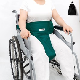 DEEYOTA Wheelchair Seat Belt, Adjustable Strap, Nursing Wheelchair Safety Belt, Breathable, Wide, Soft, Posture Retaining, Slipping, Protection for Elderly (Green 1)