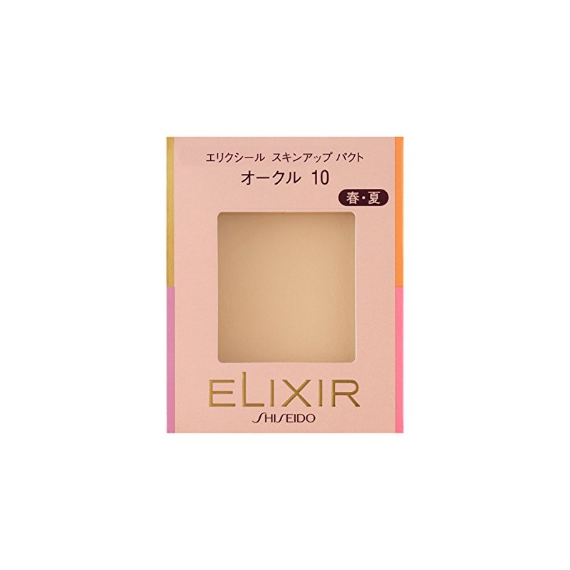Shiseido ELIXIR Skin Up Pact (Refill) OC10