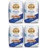 Mulino Caputo 00 Pizzeria Flour - 1-kilo bag (Pack of