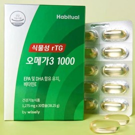 Supercritical vegetable Altige rTG Omega 3 1275mg x 30 capsules (1 month) / 초임계 식물성 알티지 rTG 오메가3 1275mg x 30캡슐(1개월)
