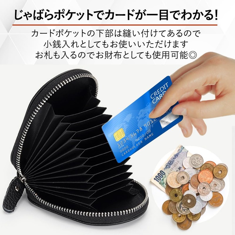 Honesty Mouth Credit Card Case, Women's, Men's, Large Capacity, Thin,
