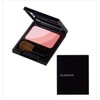 Cassie Brandido Teak Color Palette BO Brown Orange 6.5g