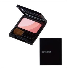 Cassie Brandido Teak Color Palette BO Brown Orange 6.5g