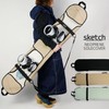 Neoprene Sole Cover, Sketch NEOPRENE SOLECOVER, Sole Guard, Board Case,