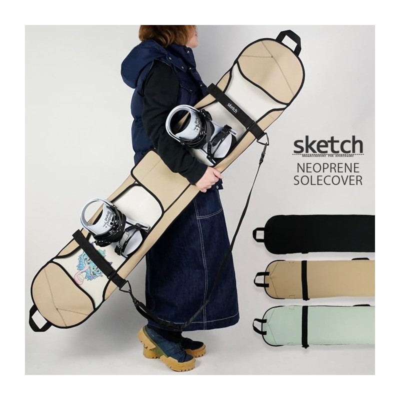 Neoprene Sole Cover, Sketch NEOPRENE SOLECOVER, Sole Guard, Board Case,