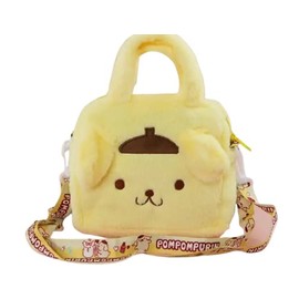 Cute and Plush Cartoon Character Shoulder Bags or Crossbody Bags for Kids (Light Yellow)