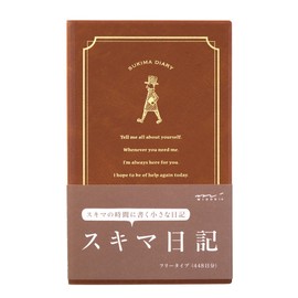 Midori 12863006 Notebook, Diary, Skima, Ruled, Brown