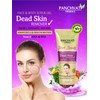 Panchvati Dead Skin Remover Gel With pineapple, papaya, tomato &