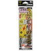 Gamakatsu HO206 Elevator Bait Two-Hook Rig, Hook Size: No. 10,