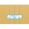 Wave Hobby Tool Series HT-548 HG Micro Chisel Single Piece