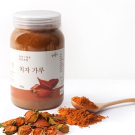 Organic Natural Pure Premium Gardenia Fruit Extract Powder-1.1LB (500gram)