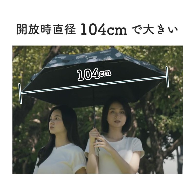 F-SEASONS M5 Large but Light Carbon Rib, Parasol, Folding Umbrella,