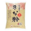 Hinokuni Soako Flour, 17.6 oz (500 g)