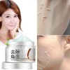 Exfoliante Arroz Bioaqua Aclarante Elimina Manchas Acné