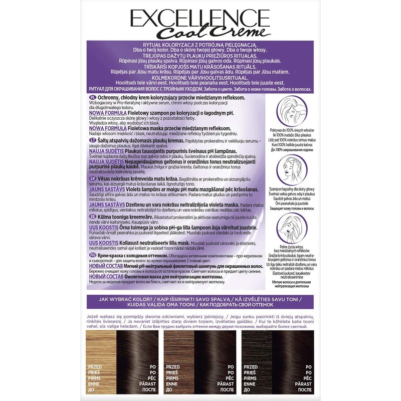 L'Oréal Paris Excellence 4.11 Hair Colour - Ultra Ash Brown