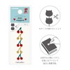 Kiyohara WMS-02 Craft Gallery Mini Seal Patch, Star, Width 0.4