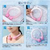 New Version 28°C Freezing Cool Ring Neck Cooling Neck Ring