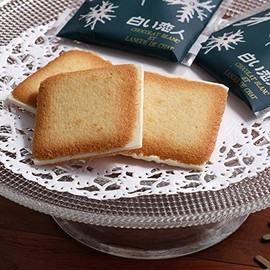 Hokkaido Souvenir, Shiroi Koibito 18 Pieces, White, 1 Box (Domestic Travel, Japan, Hokkaido Souvenir)