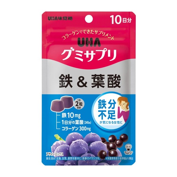 UHA Gummy Supplement, Iron & Folic Acid, Acai Mix Flavor, Standalone Pouch, , ,