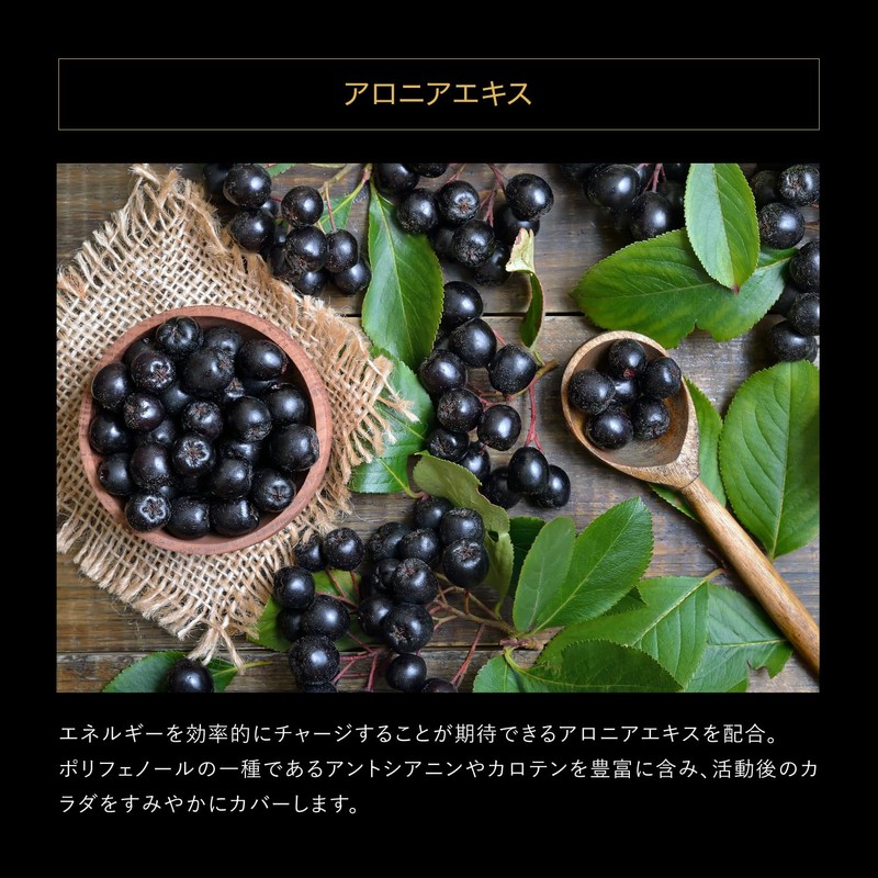 Esthe Pro Labo (エステプロ・ラボ) プラクティスサイクル 20包入り アミノ酸サプリメント BCAA配合