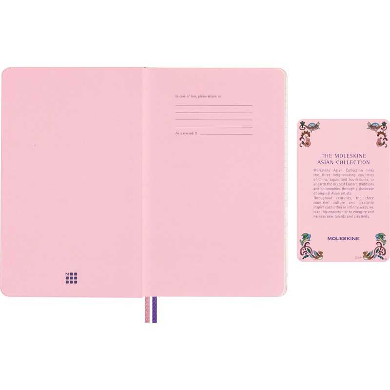Moleskine Sakura Lined Notebook with Hard Cover and Elastic Closure,