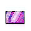 UYRUREL Screen Protector for plimpton P2 2025 Tablet 10 inch