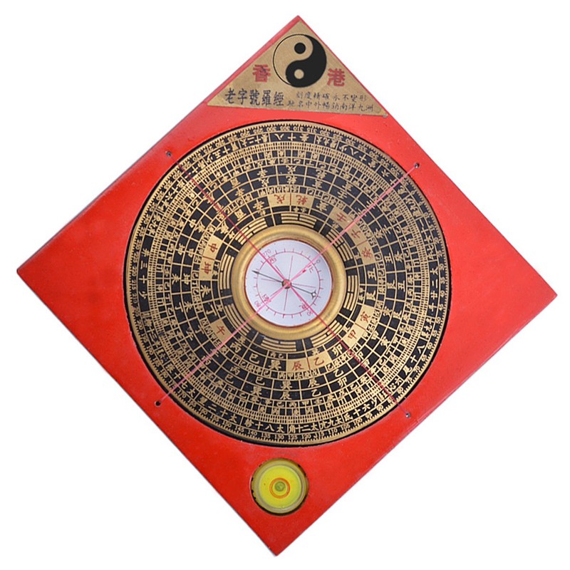 4.3 Inch Feng Shui Compass Luo Pan/lou Pan Tool W