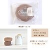 Airy Imabari Towel, Set of 3, Donut Handkerchief, Present, Individual