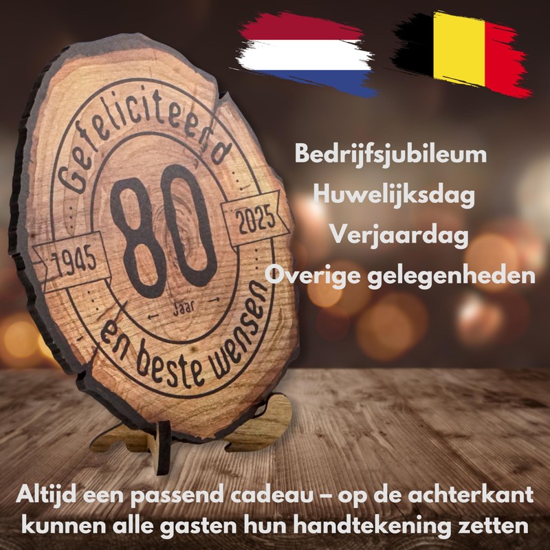 DARO Design - Wooden Disc - 80 Years - Size